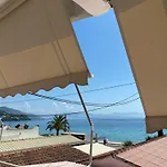Apartament Phebiata *